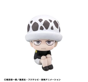 Japan Look Up Trafalgar Law Child Ver. ONE PIECE Complete Figure Japan Look Up Trafalgar Law Child Ver. ONE PIECE Complete Figure