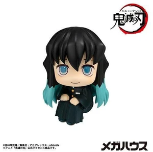 Japan Complete Figure Muichiro Tokito Smile Ver. Kimetsu no Yaiba Look Up (Re Japan Complete Figure Muichiro Tokito Smile Ver. Kimetsu no Yaiba Look Up (Re
