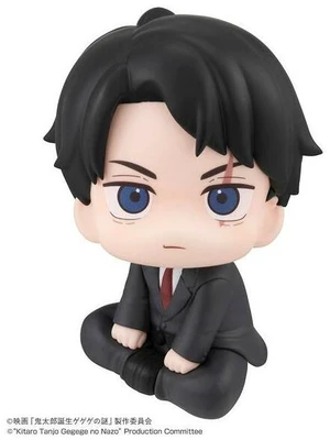 Japan Look Up Mizuki: The Legend of GeGeGe Complete Figure Japan Look Up Mizuki: The Legend of GeGeGe Complete Figure