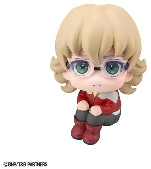 Japan Look Up Barnaby Brooks Jr. TIGER & BUNNY Complete Figure Japan Look Up Barnaby Brooks Jr. TIGER & BUNNY Complete Figure