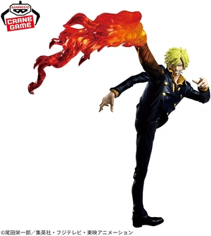 One Piece Maximatic Plus Sanji Complete Figure One Piece Maximatic Plus Sanji Complete Figure