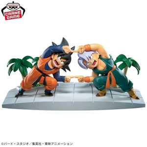Dragon Ball Z History Box: Son Goten & Trunks Dragon Ball Z History Box: Son Goten & Trunks