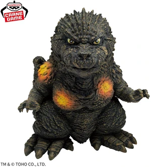 Godzilla (2023) Shell Impact Color -Chinzajyu- Godzilla -1.0 Godzilla (2023) Shell Impact Color -Chinzajyu- Godzilla -1.0