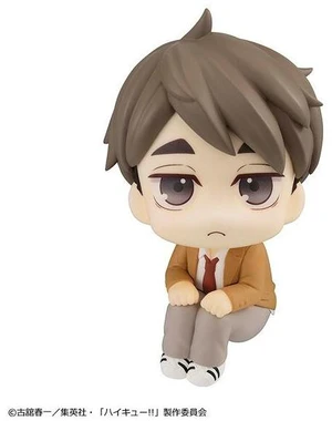 Japan Look Up Haikyu!! Osamu Miya Complete Figure (Re-run) Japan Look Up Haikyu!! Osamu Miya Complete Figure (Re-run)