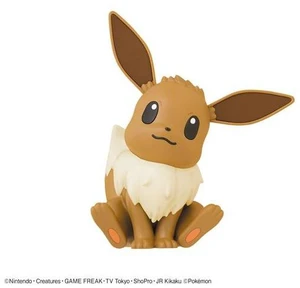 Eevee Pokémon Plamo Collection Quick!! 04 Plastic Model (Rerun) Eevee Pokémon Plamo Collection Quick!! 04 Plastic Model (Rerun)