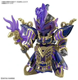 Cleopatra Qubeley Dark Mask Ver. (SDW HEROES) Cleopatra Qubeley Dark Mask Ver. (SDW HEROES)