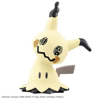 Pokemon Plamo Collection Quick!! 08 Mimikyu Plastic Model (Re-run) Pokemon Plamo Collection Quick!! 08 Mimikyu Plastic Model (Re-run)