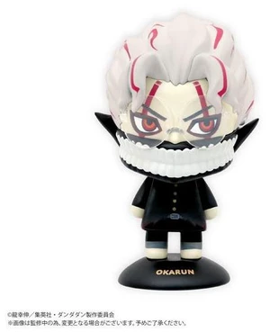 Yura Yura Head Dandadan Okarun (Transformation) Complete Figure Yura Yura Head Dandadan Okarun (Transformation) Complete Figure