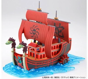 Japan One Piece Grand Ship Collection Kuja Pirates Ship Plastic Model Japan One Piece Grand Ship Collection Kuja Pirates Ship Plastic Model