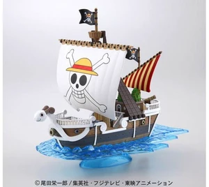 Japan Going Merry Grand Ship Collection One Piece Model Kit Japan Going Merry Grand Ship Collection One Piece Model Kit