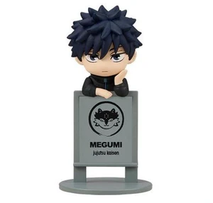 Japan Ochatomo Series Jujutsu Kaisen Megumi Fushiguro Japan Ochatomo Series Jujutsu Kaisen Megumi Fushiguro
