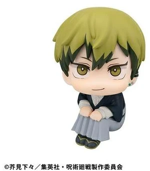 Japan Look Up Naoya Zenin Jujutsu Kaisen Complete Figure Japan Look Up Naoya Zenin Jujutsu Kaisen Complete Figure