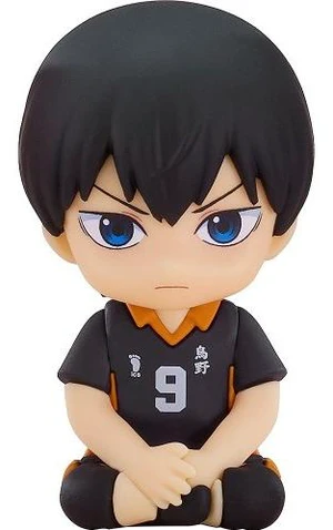 Japan Nendoroid Plus Haikyu!! Tobio Kageyama Rubber Mascot Japan Nendoroid Plus Haikyu!! Tobio Kageyama Rubber Mascot