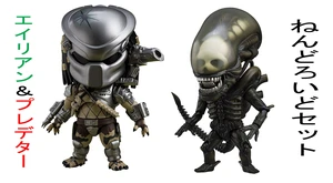 Japan Nendoroid Alien & Predator Set Complete Figure Japan Nendoroid Alien & Predator Set Complete Figure