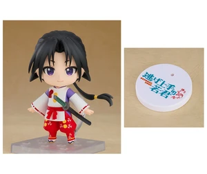 Nendoroid Tokiyuki Hojo (The Elusive Samurai) w/ Special Round Base Nendoroid Tokiyuki Hojo (The Elusive Samurai) w/ Special Round Base