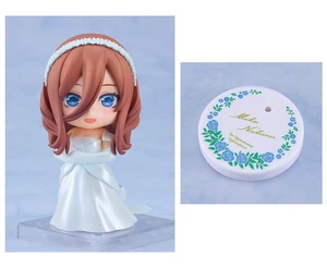 Nendoroid Miku Nakano Wedding Dress Ver. (The Quintessential Quintuplets) Nendoroid Miku Nakano Wedding Dress Ver. (The Quintessential Quintuplets)