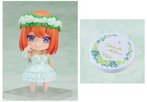 Nendoroid Yotsuba Nakano Wedding Dress Ver. (The Quintessential Quintuplets) Nendoroid Yotsuba Nakano Wedding Dress Ver. (The Quintessential Quintuplets)