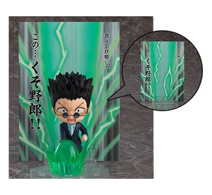 Nendoroid Leorio HUNTER×HUNTER w/ Special Background Sheet Nendoroid Leorio HUNTER×HUNTER w/ Special Background Sheet