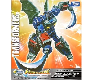 Japan Transformers Legends LG EX Convobat Japan Transformers Legends LG EX Convobat