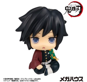 Giyu Tomioka Surprised Ver. Complete Figure - Demon Slayer (Look Up) Giyu Tomioka Surprised Ver. Complete Figure - Demon Slayer (Look Up)