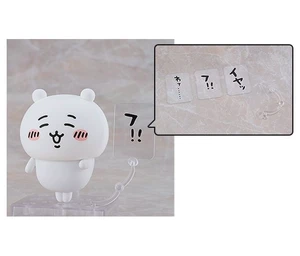 Nendoroid Chiikawa (First Edition) w/ Speech Plate & Stand Nendoroid Chiikawa (First Edition) w/ Speech Plate & Stand
