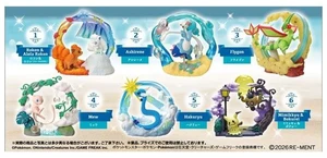 Pokemon Circular Diorama Collection 2 6-Pack BOX Pokemon Circular Diorama Collection 2 6-Pack BOX