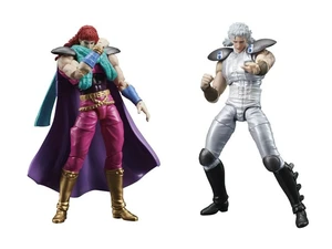 DIGACTION Fist of the North Star Juda & Rei Set Action Figure DIGACTION Fist of the North Star Juda & Rei Set Action Figure