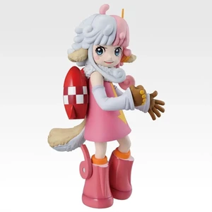 Ichiban Kuji One Piece Prize D: Atlas Complete Figure Ichiban Kuji One Piece Prize D: Atlas Complete Figure