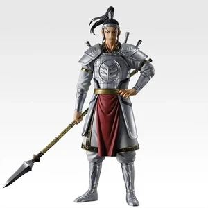 Ichiban Kuji Kingdom: Ouhon (Prize C) Ichiban Kuji Kingdom: Ouhon (Prize C)