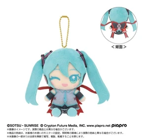 Japan Gundam 45th x Hatsune Miku Chibi Plush Sitting Mascot: Miku x Aile Strike Japan Gundam 45th x Hatsune Miku Chibi Plush Sitting Mascot: Miku x Aile Strike