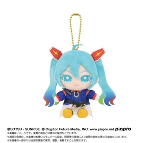 Japan Gundam 45th x Hatsune Miku Chibi Plush Mascot Hatsune Miku x Mobile Suit G Japan Gundam 45th x Hatsune Miku Chibi Plush Mascot Hatsune Miku x Mobile Suit G