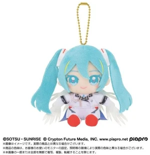 Japan Hatsune Miku x Wing Gundam Zero EW Chibi Plush Mascot (Rerun) Japan Hatsune Miku x Wing Gundam Zero EW Chibi Plush Mascot (Rerun)