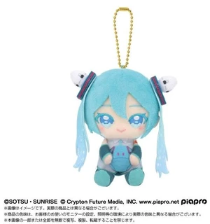 Japan Hatsune Miku x 00 Gundam Chibi Plush Sitting Mascot (Rerun) Japan Hatsune Miku x 00 Gundam Chibi Plush Sitting Mascot (Rerun)