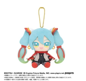 Japan Gundam 45th x Hatsune Miku Chibi Plush Mascot: Mobile Fighter G Gundam Japan Gundam 45th x Hatsune Miku Chibi Plush Mascot: Mobile Fighter G Gundam