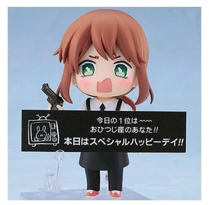Nendoroid Rita (Kindergarten WARS) w/ Special Fortune-Telling Sheet Nendoroid Rita (Kindergarten WARS) w/ Special Fortune-Telling Sheet