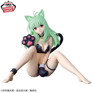 To LOVE-Ru Darkness - Nyarls Collection - Run Elsie Jewelia Complete Figure To LOVE-Ru Darkness - Nyarls Collection - Run Elsie Jewelia Complete Figure