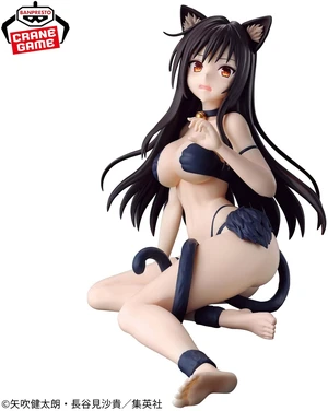 To LOVE Ru Darkness Nyarls Collection Yui Kotegawa Complete Figure To LOVE Ru Darkness Nyarls Collection Yui Kotegawa Complete Figure