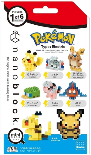 Japan Nanoblock Mininano Pokémon Electric Type Japan Nanoblock Mininano Pokémon Electric Type