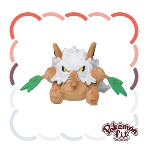 Japan 275 Plush Pokémon fit Shiftry Japan 275 Plush Pokémon fit Shiftry