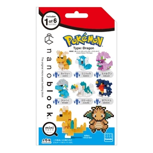 Japan Mininano Pokemon Dragon Type Japan Mininano Pokemon Dragon Type