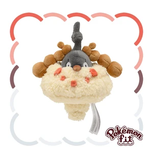 Japan Pokémon fit Wormadam (Sandy Cloak) Plush Japan Pokémon fit Wormadam (Sandy Cloak) Plush