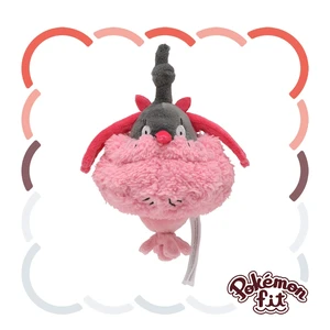 Japan Pokémon fit Wormadam (Trash Cloak) Plush Japan Pokémon fit Wormadam (Trash Cloak) Plush