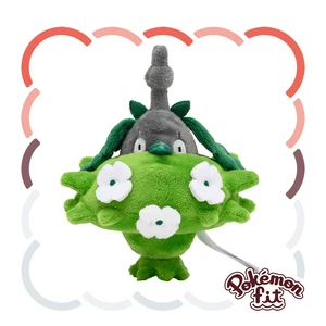 Japan Pokémon fit Plush Wormadam (Plant Cloak) Japan Pokémon fit Plush Wormadam (Plant Cloak)