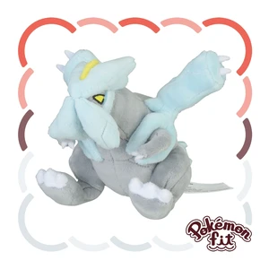 Japan Pokémon fit Plush Kyurem Japan Pokémon fit Plush Kyurem