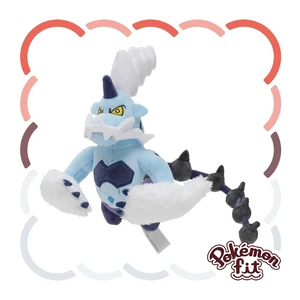 Japan Pokémon fit Plush Thundurus (Therian Forme) Japan Pokémon fit Plush Thundurus (Therian Forme)