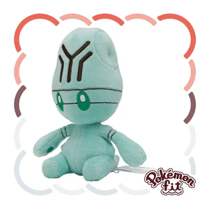 Japan Pokémon fit Elgyem Plush Japan Pokémon fit Elgyem Plush