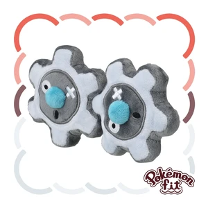 Japan Pokémon fit Plush Klink Japan Pokémon fit Plush Klink