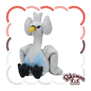 Japan Pokémon fit Swanna Plush Japan Pokémon fit Swanna Plush