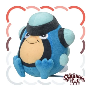 Japan Pokémon fit Palpitoad Plush Japan Pokémon fit Palpitoad Plush