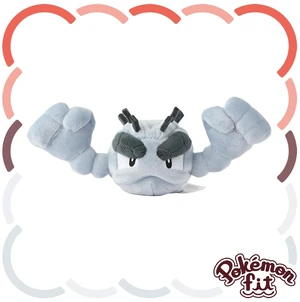 Japan Pokémon fit Plush: Alolan Geodude Japan Pokémon fit Plush: Alolan Geodude